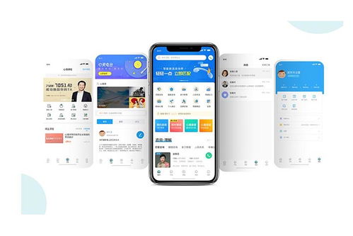 資訊APP軟件開(kāi)發(fā)全攻略 從概念到上線的完整流程