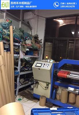 蘇州禾木紙制品廠 化妝品批發的優質合作伙伴