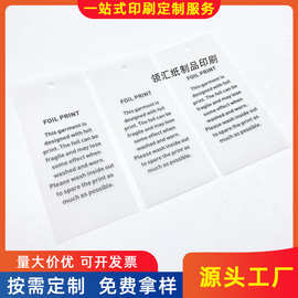 輕巧包裝新選擇 解析115g牛油紙在紙制品銷售中的應用優勢